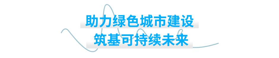 /upload/2025/03/202503121720007031588008282.png