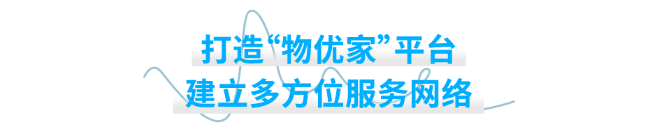 /upload/2025/03/202503121720548901249510604.png